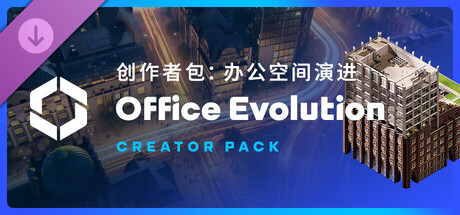 header schinese 游戏网格GameGrid