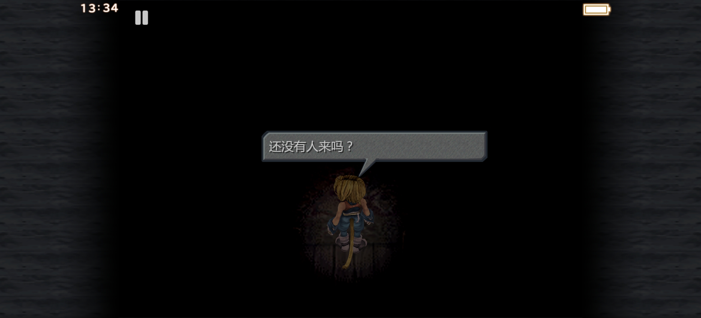 edf3b6be74449a69ba07b5c689cf12f8.jpeg