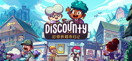 游戏截图1