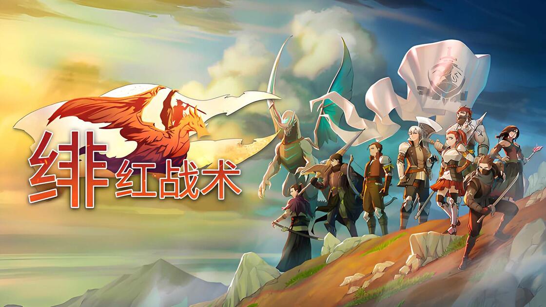 游戏截图1