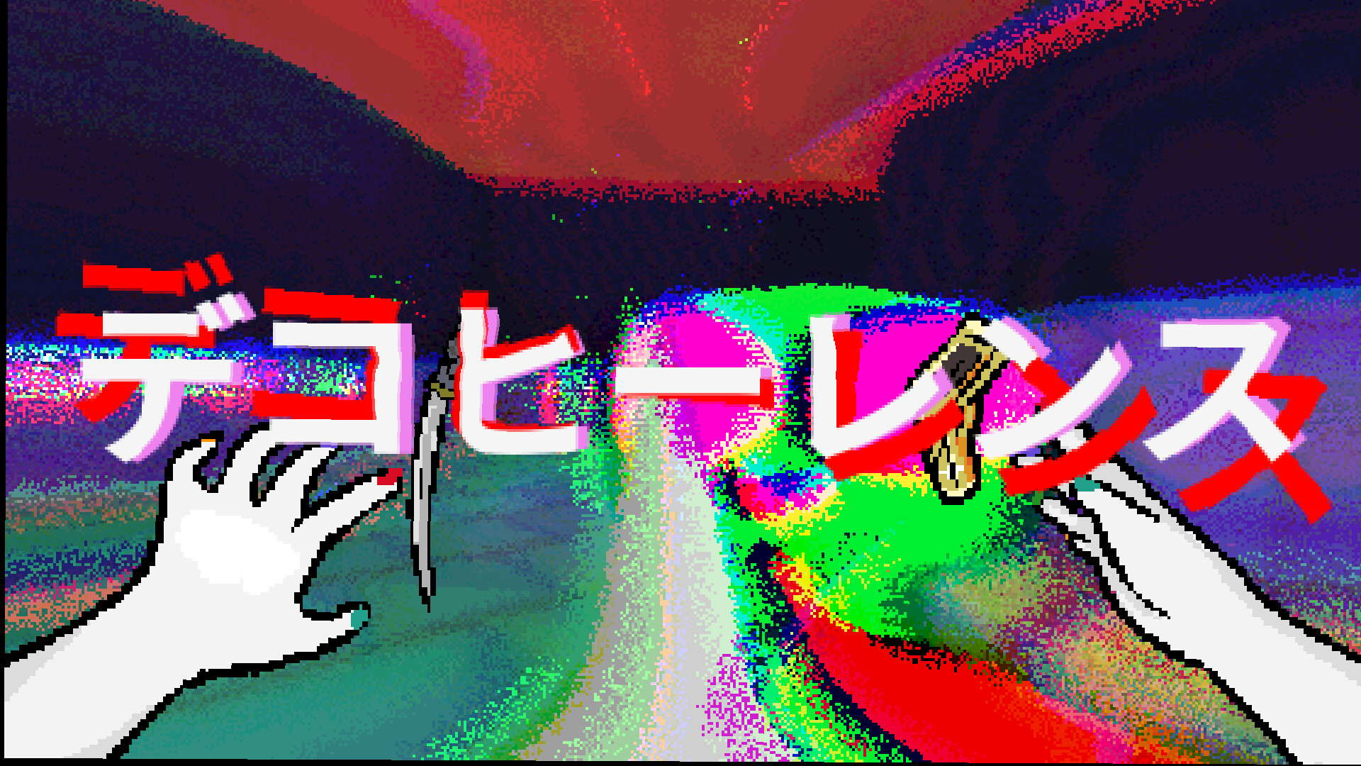 游戏截图1