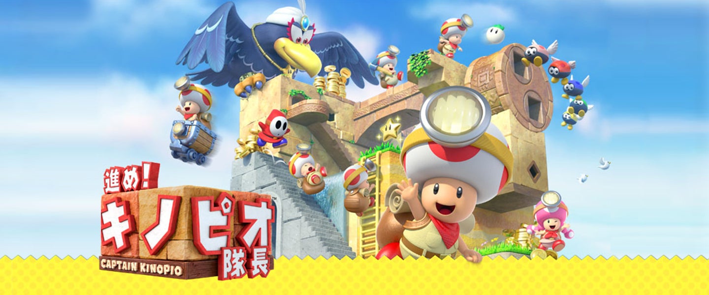 图片[1]Game宝藏库丨游戏试玩【Switch游戏】前进!奇诺比奥队长|汉化中文|Game宝藏库丨游戏试玩Game宝藏库